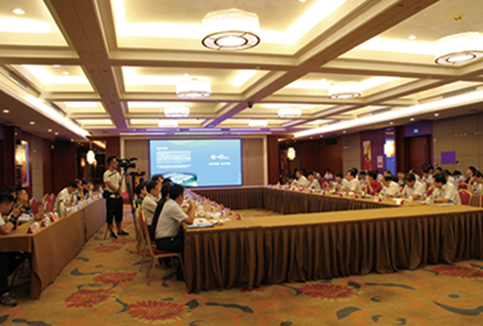 bevictor伟德官网-韦德官方网站