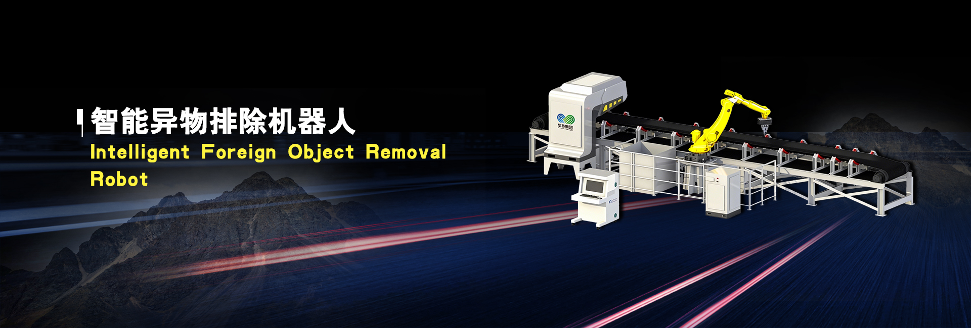 bevictor伟德官网-韦德官方网站