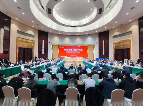 聚力协同，赋能将来！bevictor伟德集团与金谷控股集团签定战术合作和谈